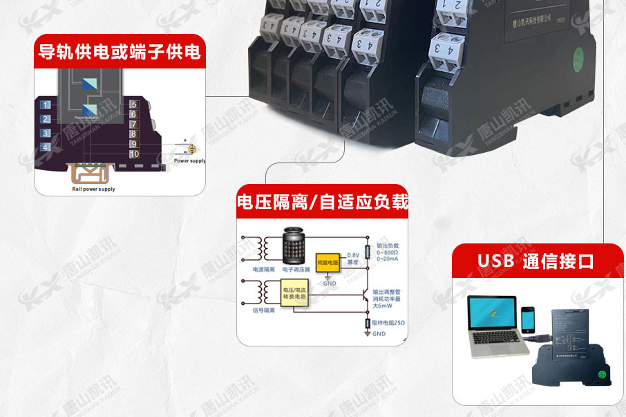 相比旧版的设别新设别更具有相应的优势